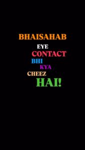 bhaisab eye