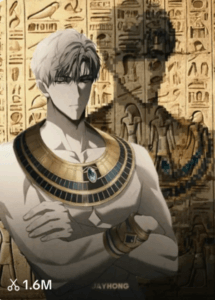 Egypt Trend CapCut Template