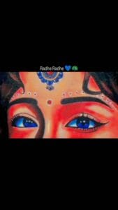 Radha Video