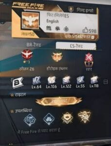 free fire ai photo editing