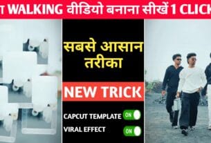 Cierre Rkt Capcut Template