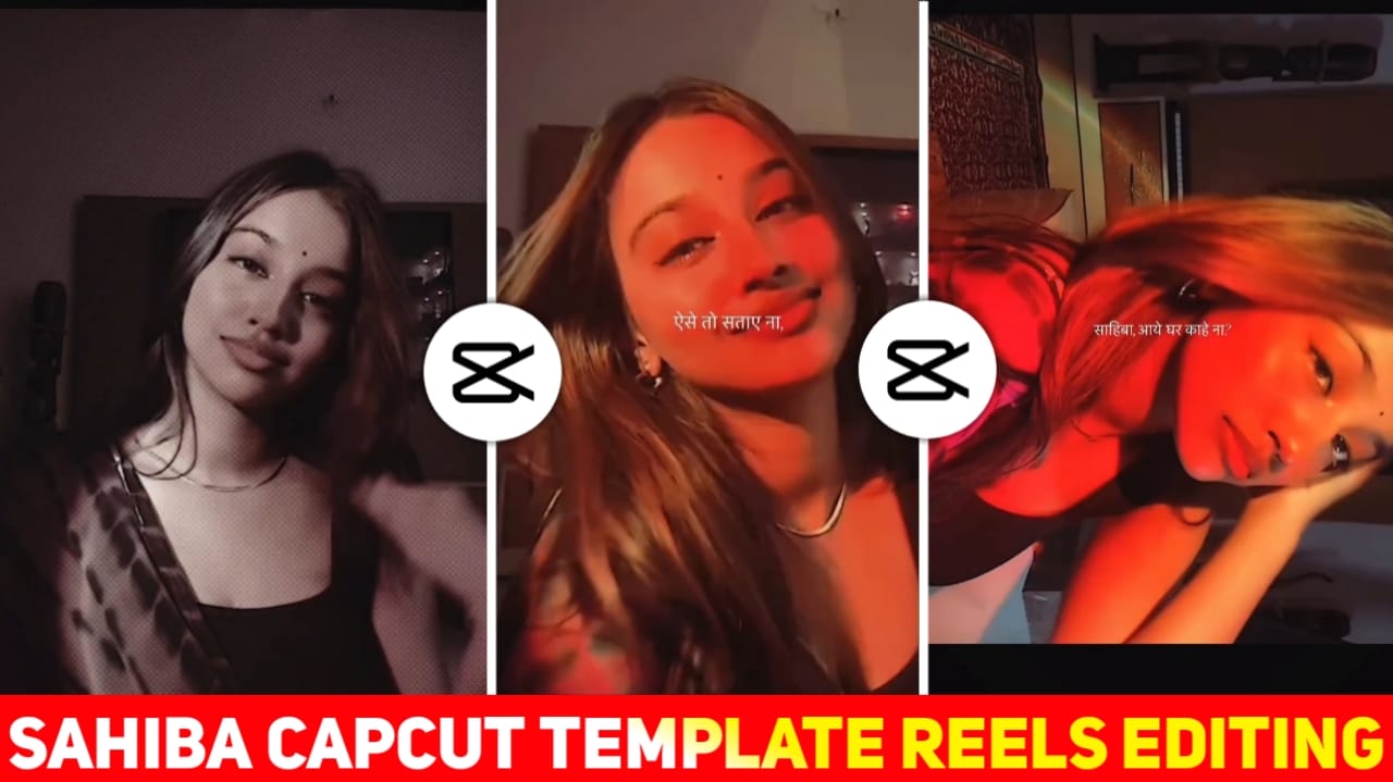 Feel Ugly Template Capcut Link 2025