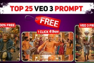 Top 25 Veo 3 AI Prompts to Create Viral, Cinematic Videos [2025 Ultimate Guide]