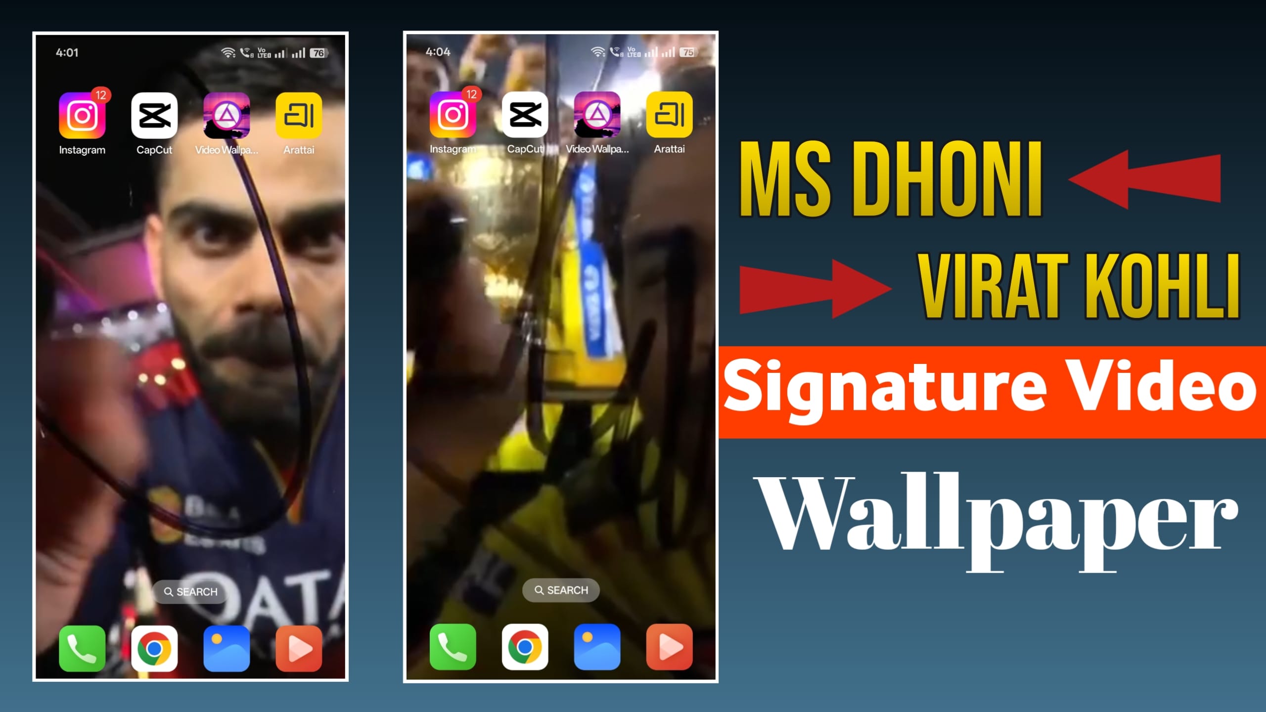 MS Dhoni & Virat Kohli Signature Video Download for Lock Screen